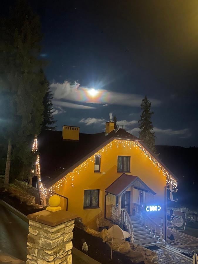 Апарт- Готель Sunray Skhidnytsya Skhidnytsia المظهر الخارجي الصورة